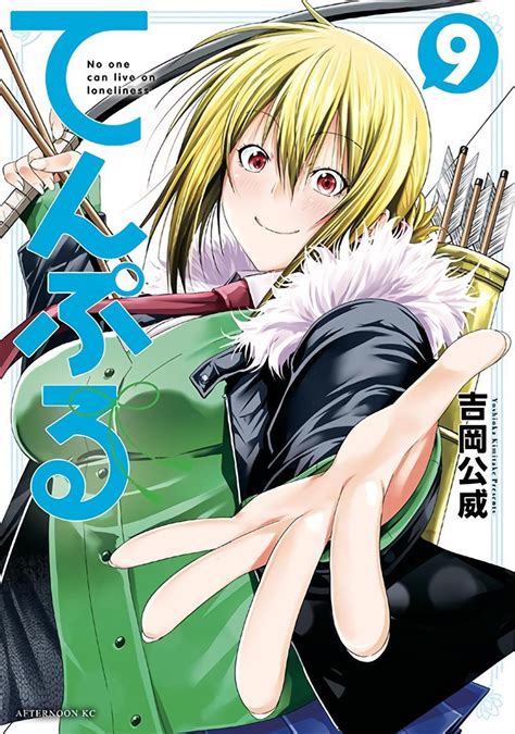 mangadex.lrg|mangadex español.